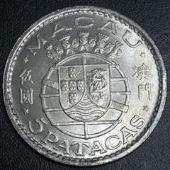 582 中国 マカオ 銀貨 5パタカ 外国コイン 硬貨 古銭 - メルカリ
