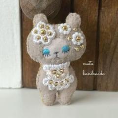 フェルトマスコット　くまちゃん　ベア　ハンドメイド