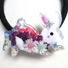 ヘアゴム レジン ウサギ型 海のお花うさぎちゃん