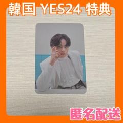 V テテ BTS PTD ライブ YES24 特典 トレカ 韓国
