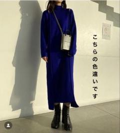 2025年最新】ふじあみの人気アイテム - メルカリ