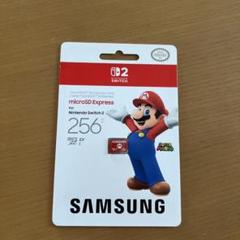 NINTENDO Switch2 SDカード 256
