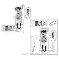 ハッピーシュガーライフ　ゲマくじ　B賞　BIGアクリルスタンド　3点セット メディコス・エンタテインメント_総合 on X: 