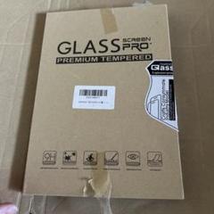 GLASS PRO プレミアム強化ガラス