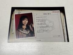 ☆未使用☆『タタラの唄姫』入場特典　佐倉初（神楽柚乃）