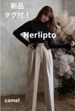 2025年最新】herliptoお値下げ出品中の人気アイテム - メルカリ