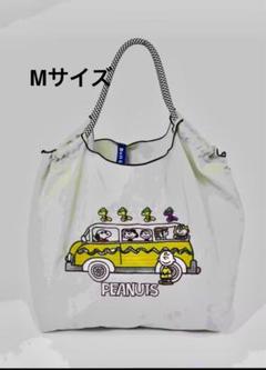 【未開封】ボールアンドチェーン　スヌーピー　スクール　バス　直営店限定カラー　M Ball ＆ Chain(ボールアンドチェーン) SNOOPY BUS(スヌーピー