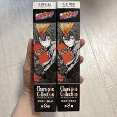 CF2011 限定 A3クリアポスター 新品未使用 リボーン 2025年最新】家庭教師ヒットマンリボーン ポスターの人気