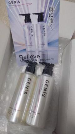 新品未開封　GENiS ジェニス ビリーブ　リフィル 2025年最新】GENiS ヘアケアの人気アイテム - メルカリ