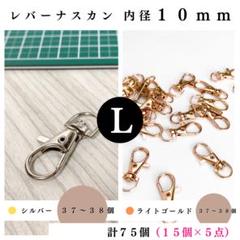 オリジナル★【フォロー割・短期リピート割特別価格】 ご利用料金 | 特許分析のビズクランチャー (Biz Cruncher)