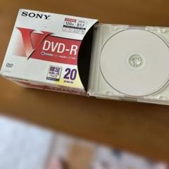 SONY DVD-R 20枚パック