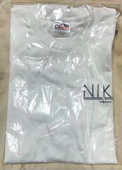 2025年最新】西垣匠 tシャツの人気アイテム - メルカリ