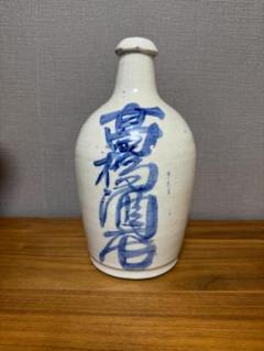 2025年最新】レトロ 酒瓶の人気アイテム - メルカリ