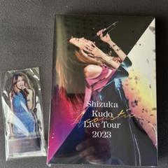 Shizuka Kudo 2023 CONCERT in TAIPEI」[Teaser] - YouTube