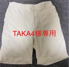 ハーフパンツ ショートパンツ コーデュロイ グラミチ ノースフェイス