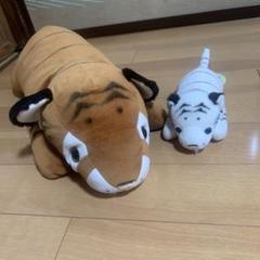 トラ　タイガー　ホワイトタイガー　ぬいぐるみセット