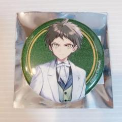 日向創 マルイ 緜さんコラボ ダンガンロンパ 缶バッジ - メルカリ