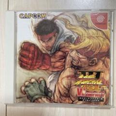 ⭐️ドリキャス　ストリートファイターIII ダブルインパクト