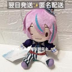 2025年最新】プロジェクトセカイ ふわぷちマスコット 神代類の