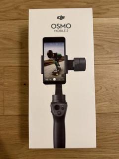 2025年最新】dji om170の人気アイテム - メルカリ