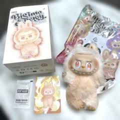 POPMART LABUBU Big into Energy happiness