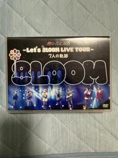 2025年最新】8loom dvdの人気アイテム - メルカリ