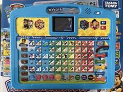 シートバラ売り可能 パウパトロールあいうえおタブレット