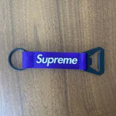 supreme Bottle operner webbing keychainのサムネイル