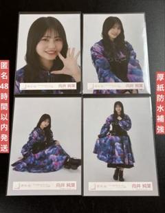 2025年最新】向井純葉 ペンライトの人気アイテム - メルカリ
