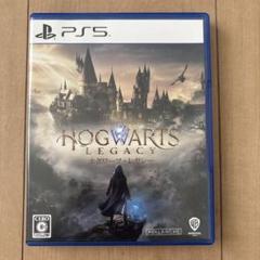 PS5 ホグワーツレガシー