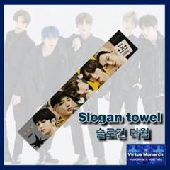 ヨンジュン スローガン 7月末発送予定【 TXT ヨンジュン 】スローガン ※締切日5/16