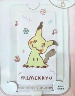 新品未開封 ポケモン マルチシート ミミッキュ スマホリング②