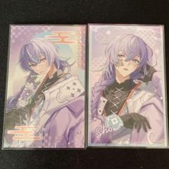 2025年最新】happy pack 星導ショウの人気アイテム - メルカリ