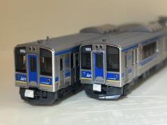 KATO鉄道模型オンラインショッピング IGRいわて銀河鉄道 IGR7000