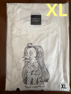 村上隆ラッキーボックス アマビエ amabie Tシャツ champion