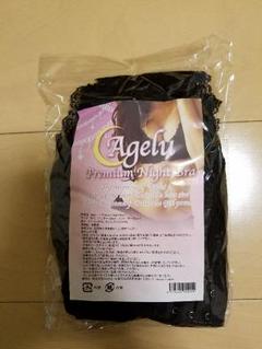 アゲール プレミアムナイトブラ Ageluの中古 未使用品 メルカリ