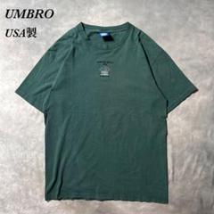 L62 古着USA製 90s UMBRO 刺繍ロゴ　緑 Tシャツ L62 古着USA製 90s UMBRO 刺繍ロゴ 緑 Tシャツ - メルカリ