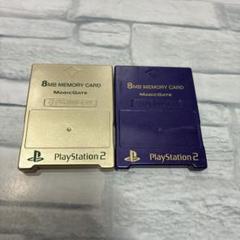 SONY PlayStation 2 メモリーカード 金 紫 初期化済