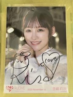 2025年最新】音嶋莉沙 直筆の人気アイテム - メルカリ