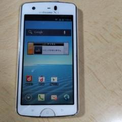 27   N-07D NECカシオ MEDIAS X   スマホ　NTTドコモ NECカシオモバイルコミュニケーションズ MEDIAS X N-07D docomo