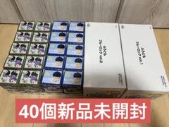 ふろとも ブルーロック vol.1 vol.2 40個　新品未開封　入浴剤 ふろとも ブルーロック vol.1 vol.2 40個 新品未開封 入浴剤