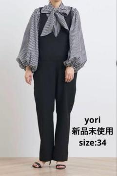 yori リボンサロペット　ネイビー36 yori(ヨリ)の「トリアセリボンサロペット【2021SM】6月発売予定