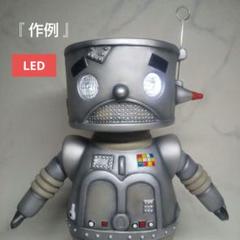 ▣マーミット ボロット LED発光 検：海洋堂 ボークスビリケン