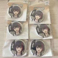 是国竜持 KoC 私服 等身 缶バッジ B-PROJECT Amazon.co.jp: B-PROJECT Bプロ KoC アクリルスタンド 缶バッジ