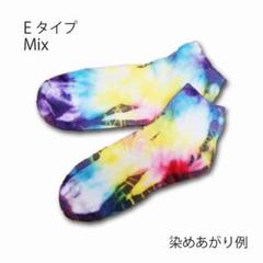 HIPPIES DYE 靴下 メンズ ソックス くるぶし ショート タイダイ