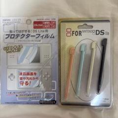 DSLite 液晶フィルム タッチペン3本 セット プロテクターフィルム