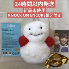 ウナク ウンアギ ボネクド プネクドBOYNEXTDOOR BBNEXDO - メルカリ