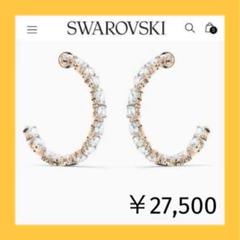 765【新品未使用】￥24,200／ユニセックス／2wayピアス