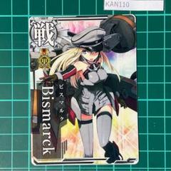 2025年最新】艦これアーケード 甲勲章の人気アイテム - メルカリ