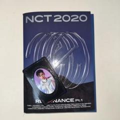 2025年最新】nct ルーカスの人気アイテム - メルカリ